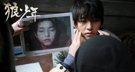 36岁宋慧乔将嫁宋仲基：终于等到你，晚点没关系
