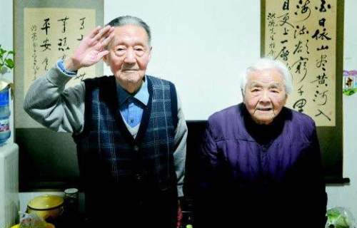 老伴是水，不可缺少