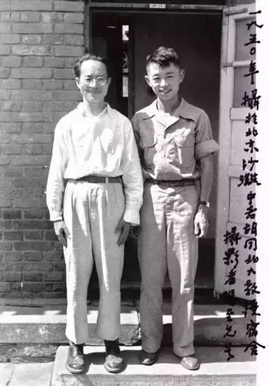 黄永玉和表叔沈从文