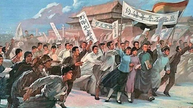 五四青年节：岁月不老，青春不朽！