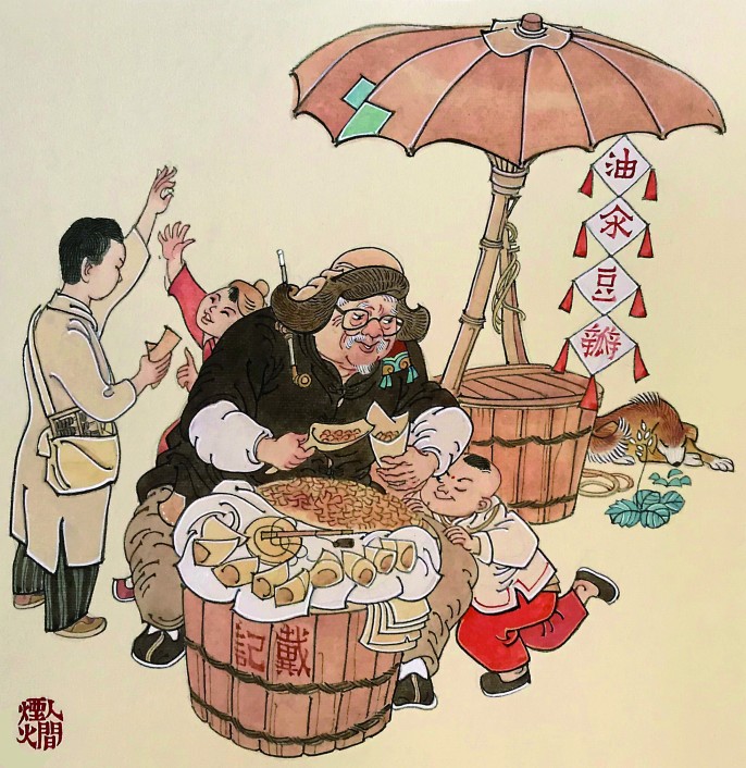 细麻绳，油皮纸