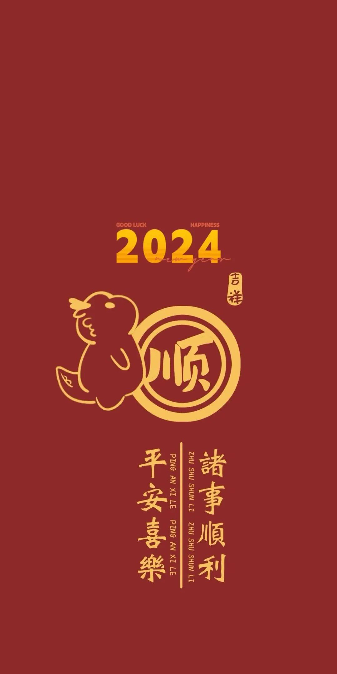 2024ֻֽף