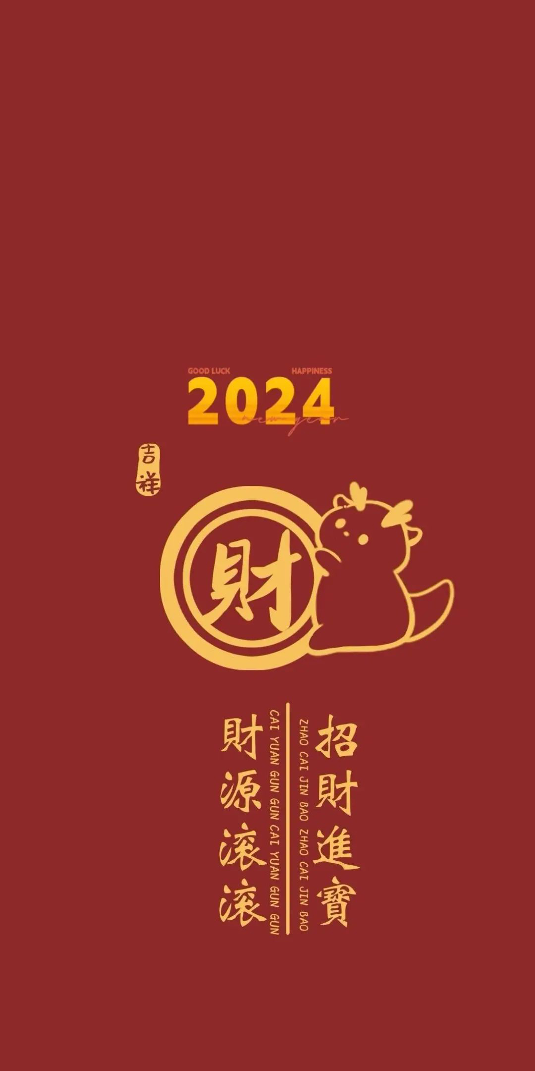 2024ֻֽף