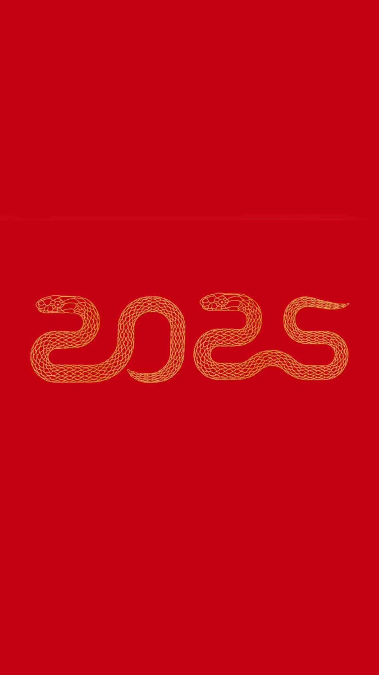 2025年蛇年手机壁纸，祝大家蛇年大吉