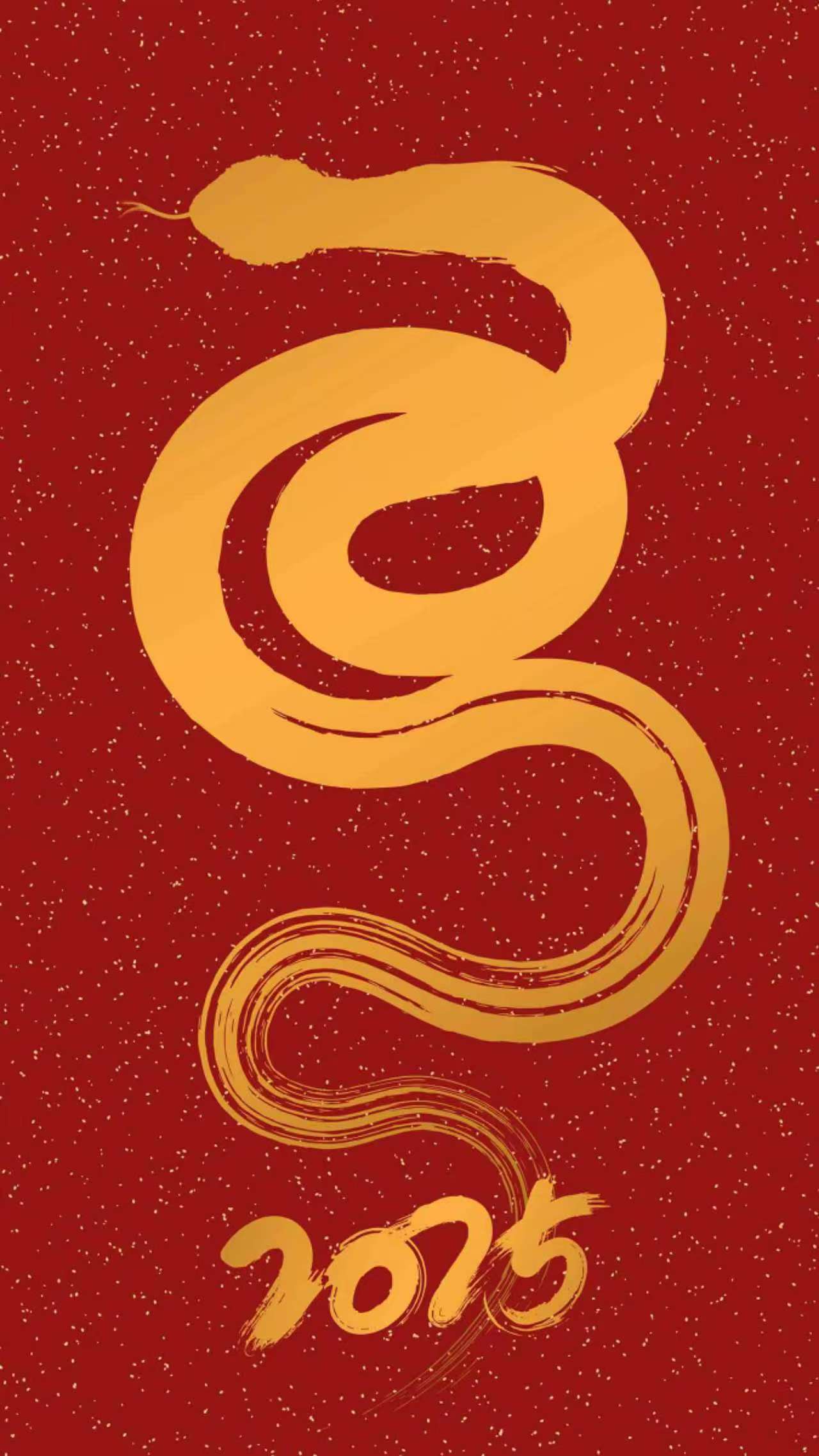 2025年蛇年手机壁纸，祝大家蛇年大吉