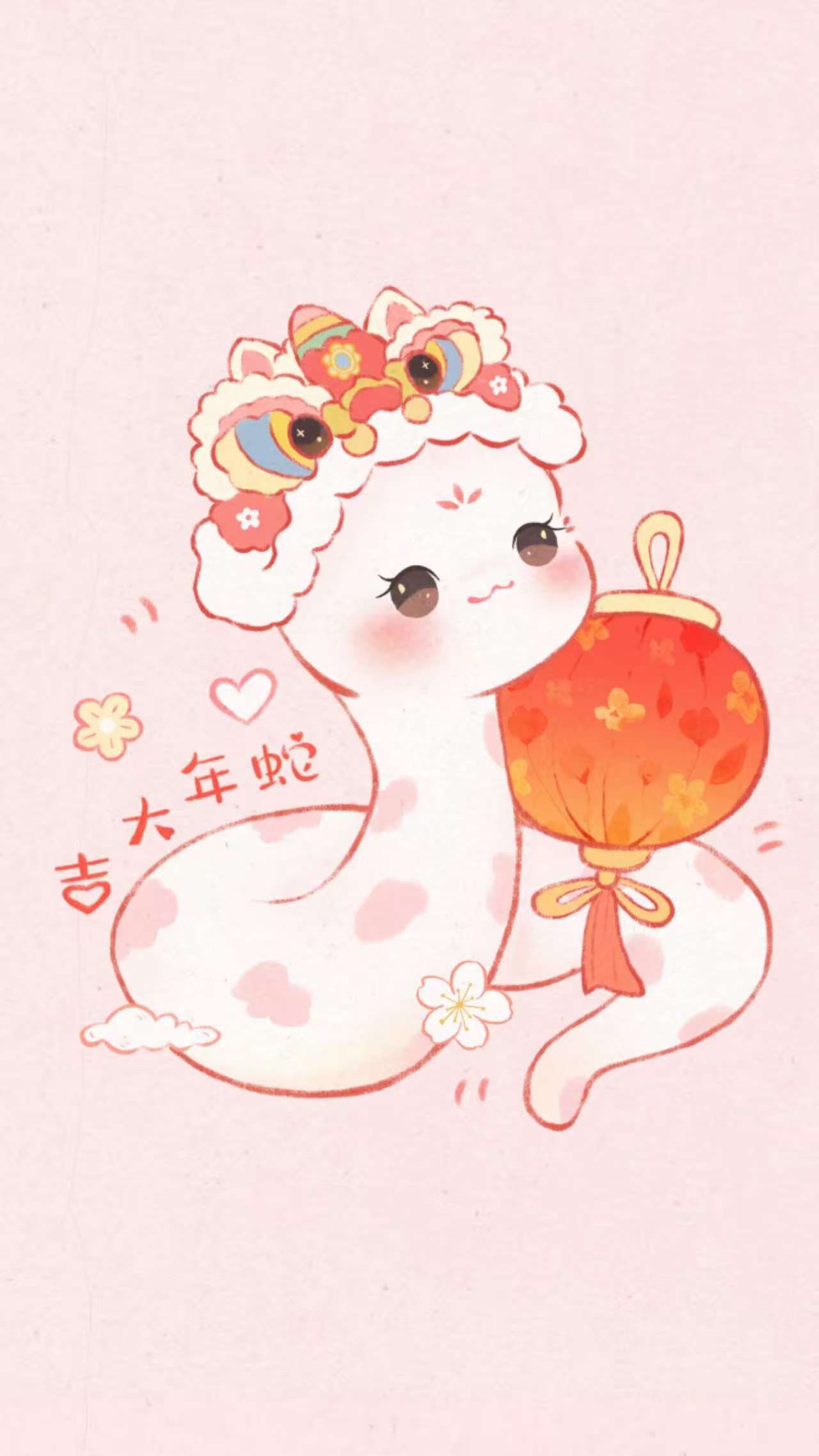 2025年蛇年手机壁纸，祝大家蛇年大吉