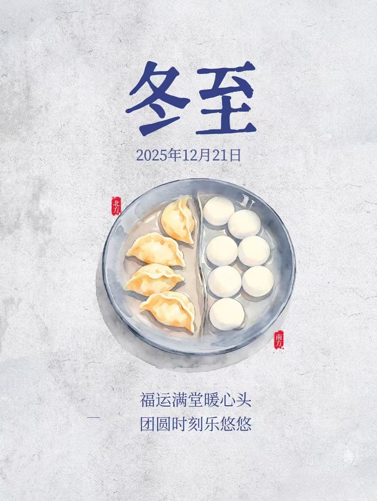 ��������Բ