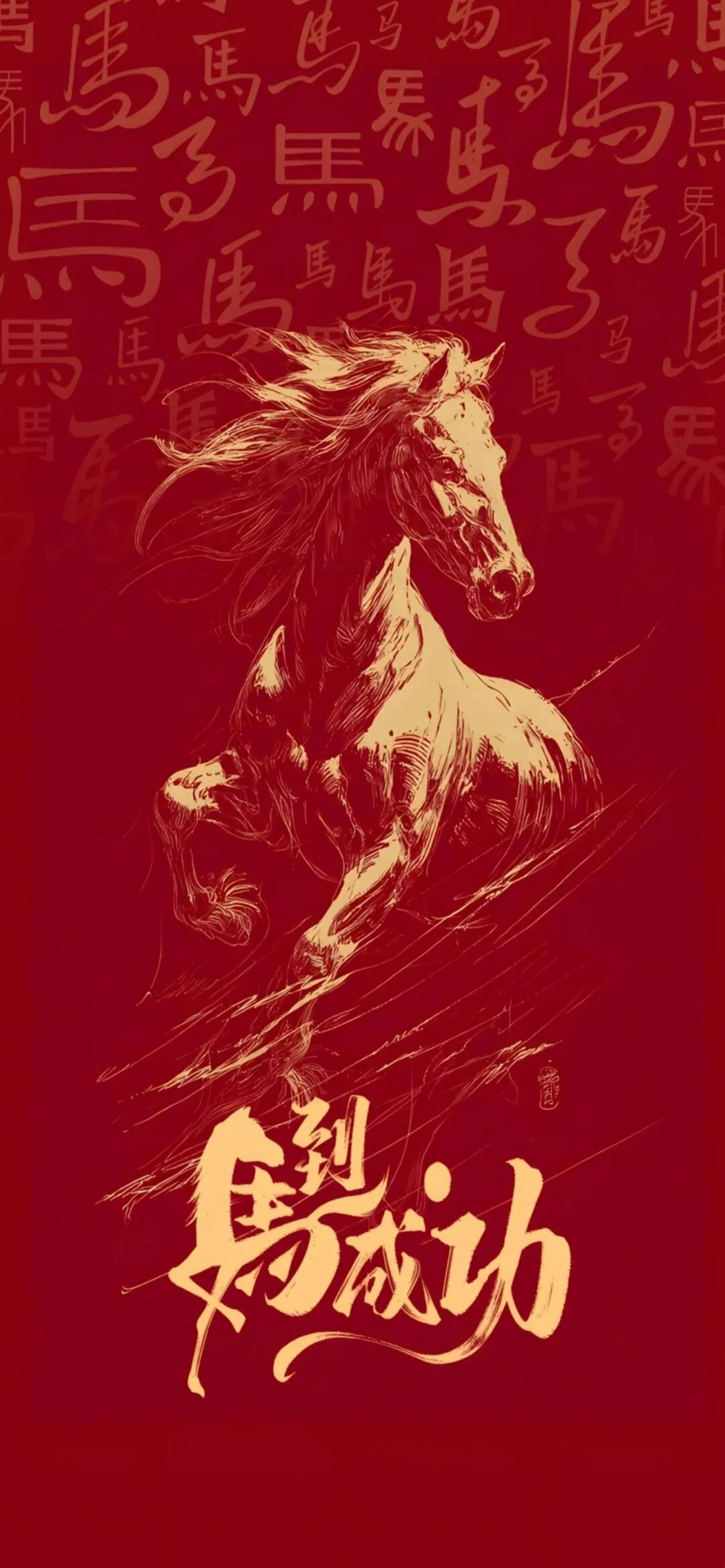 2026�������ֻ���ֽ��ף��������