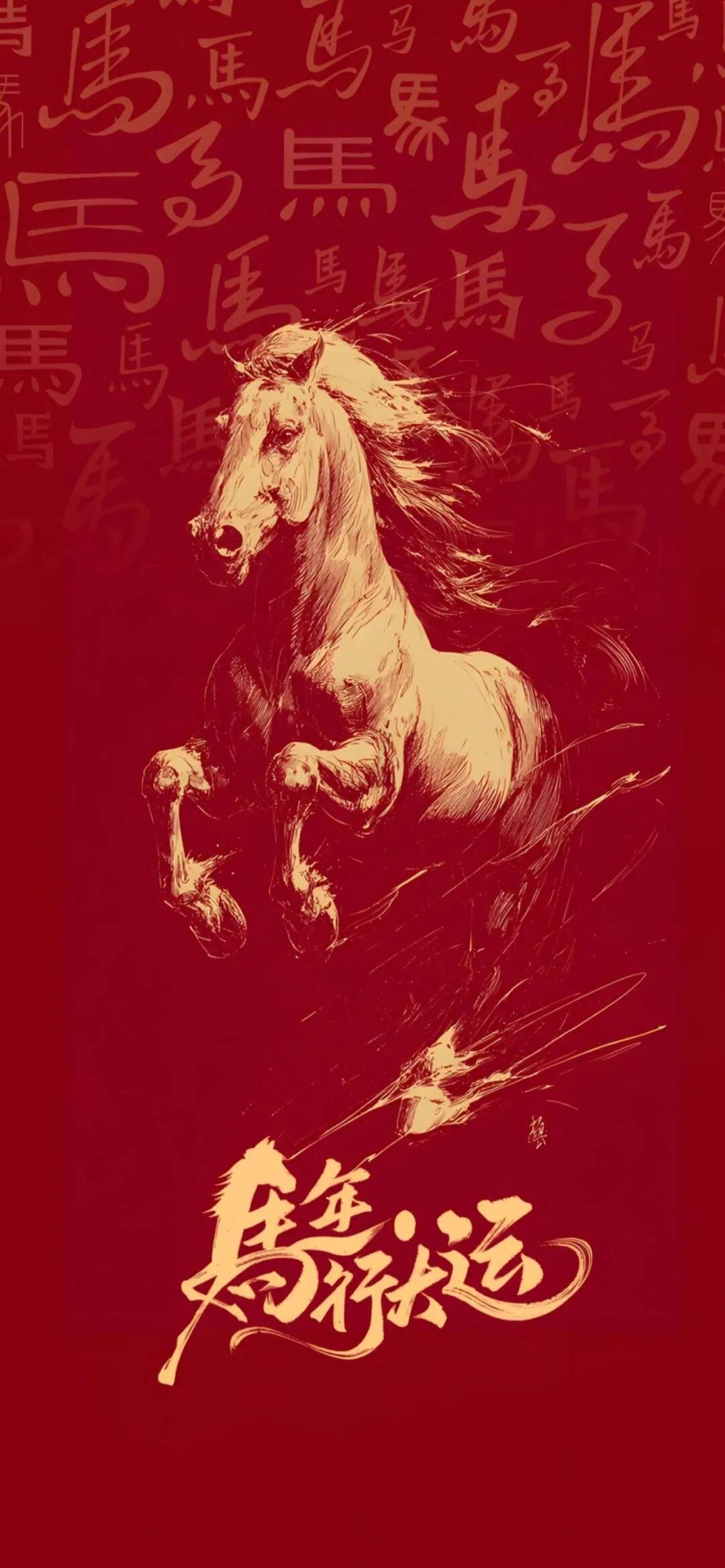 2026�������ֻ���ֽ��ף��������