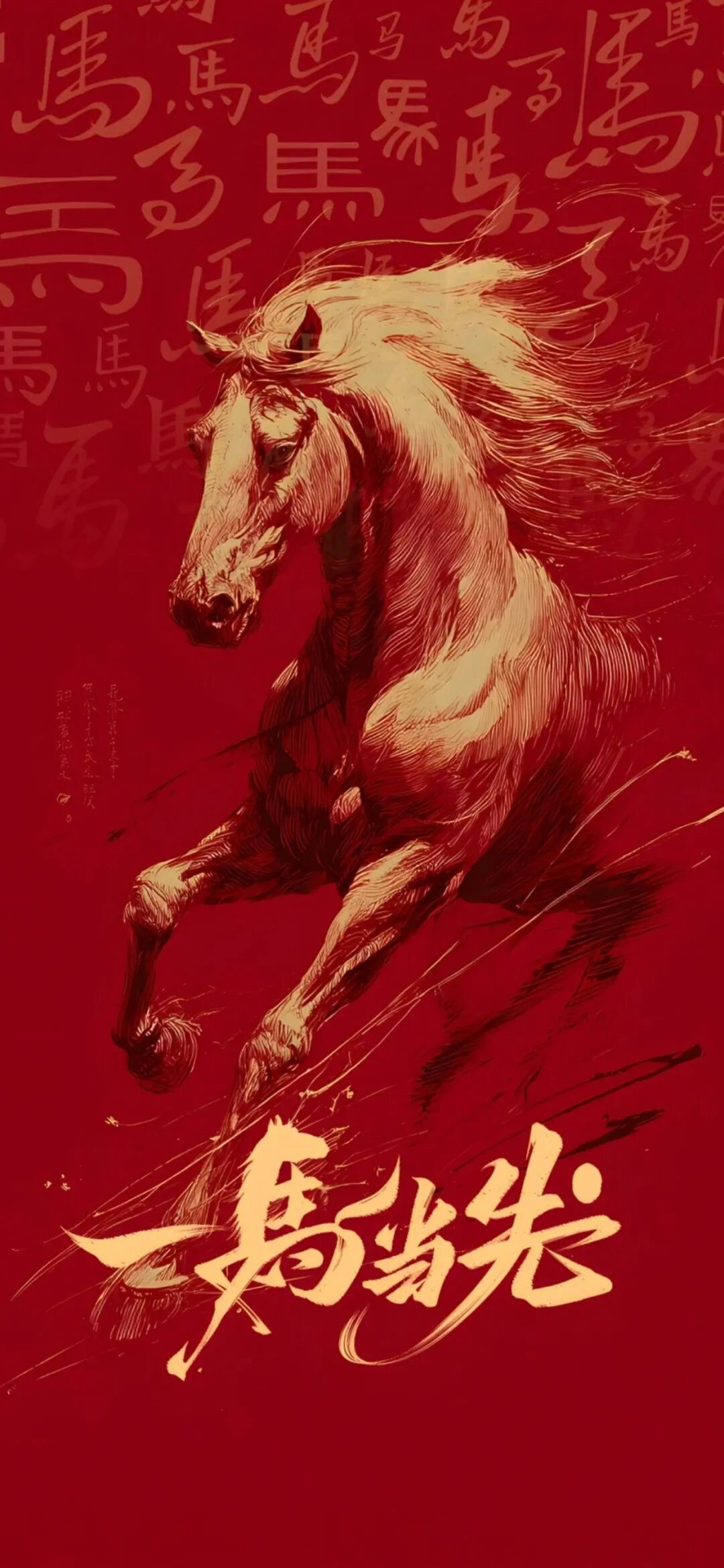 2026�������ֻ���ֽ��ף��������