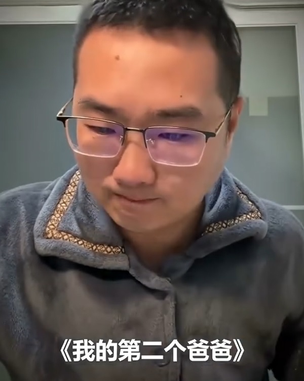 �ҵĵڶ����ְ�