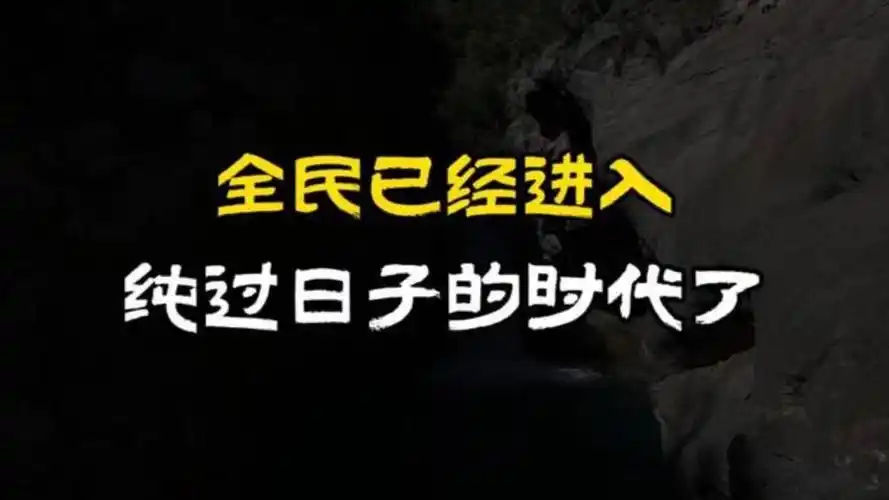 ȫ����봿������ʱ�������ʱȡ����ںġ�������