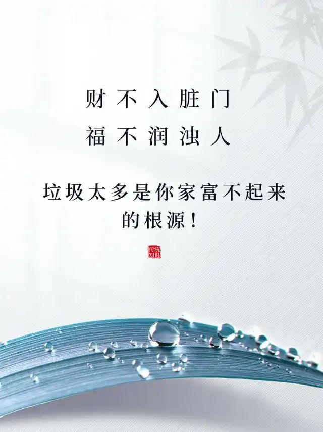 �Ʋ������ţ���6���ط�һ��Ҫ�ɾ�