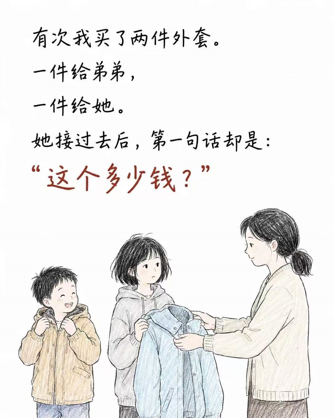 ��Ů�������䣺�����ð��ǻ���Ů�ĸ��˹���