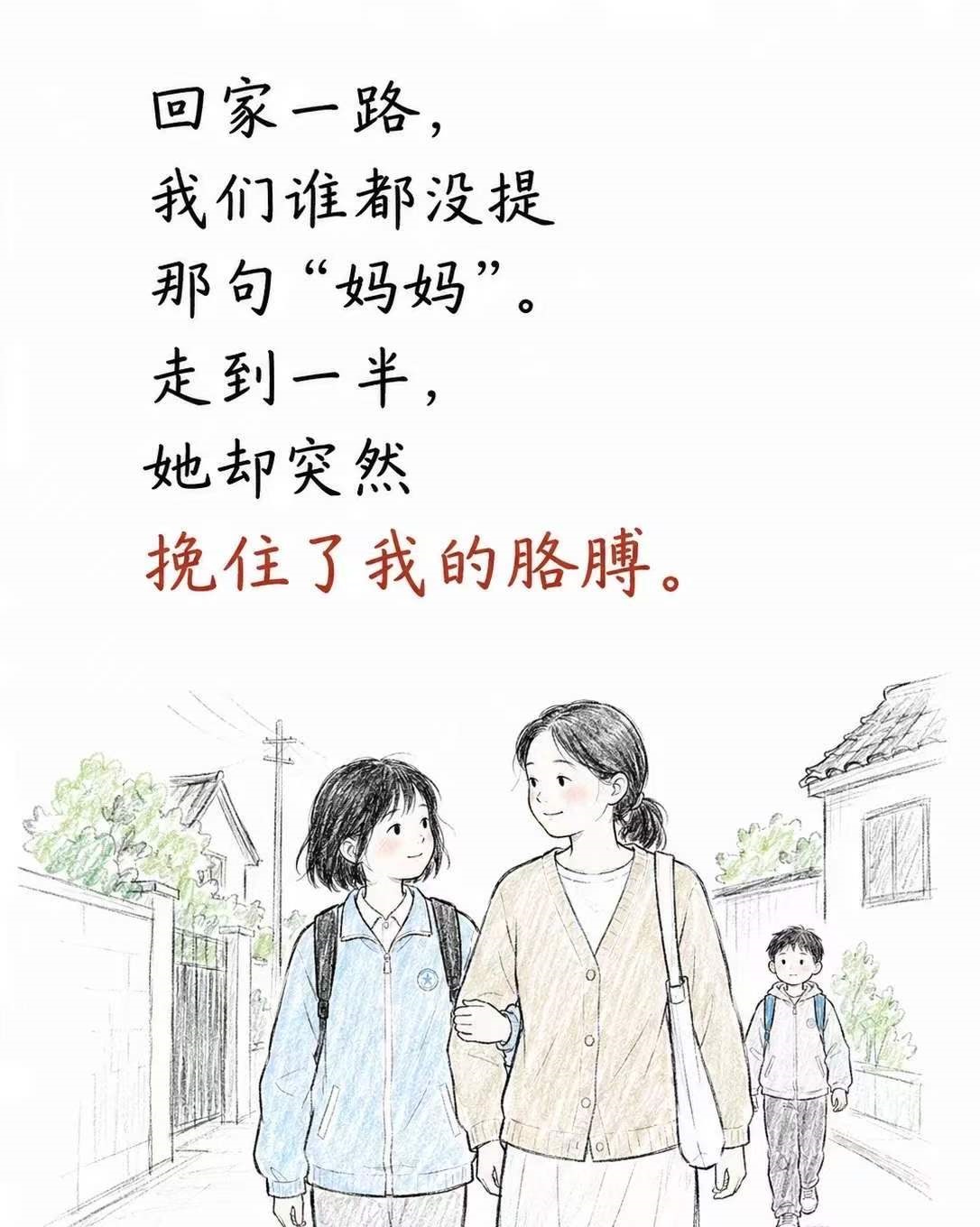 ��Ů�������䣺�����ð��ǻ���Ů�ĸ��˹���